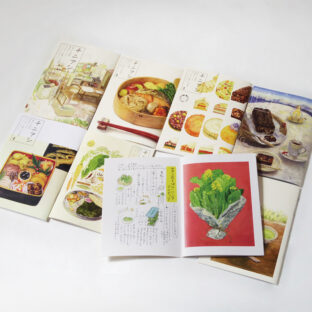 非公開: 【定期便】季刊「チニアシ」 ~食べ物絵師 漆原さくらの 地に足着いた暮らしを目指す パーソナルマガジン~