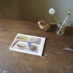 チニアシ13表紙