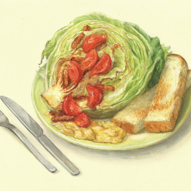 チニアシ8 本文