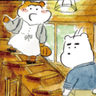 【第7話】マイペースたぬき女子のぼちぼち婚活&結婚ライフ