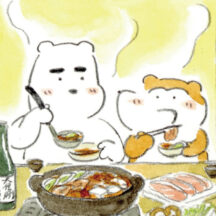 【 第12話 】マイペースたぬき女子のぼちぼち婚活&結婚ライフ