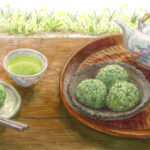 「 よもぎのおはぎ 」　2022.04　175×330(mm)